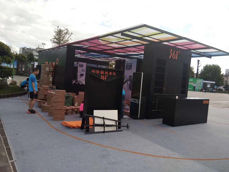 361度外卖展台搭? /></a></div><div class=