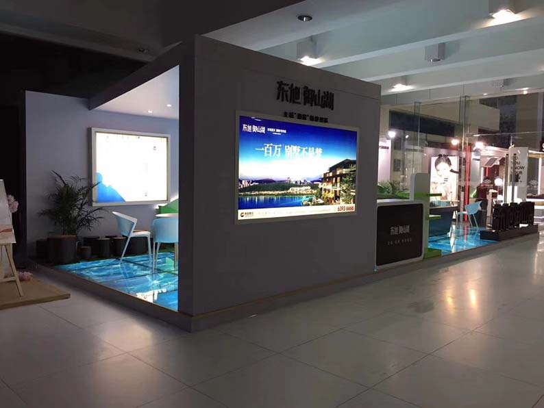 东旭御山湖展台搭? /></a></div><div class=