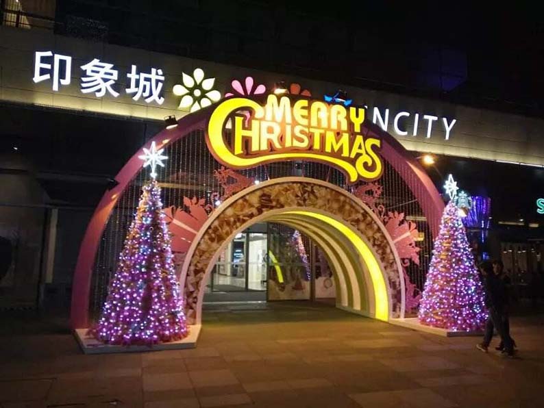 印象城新年门? /></a></div><div class=
