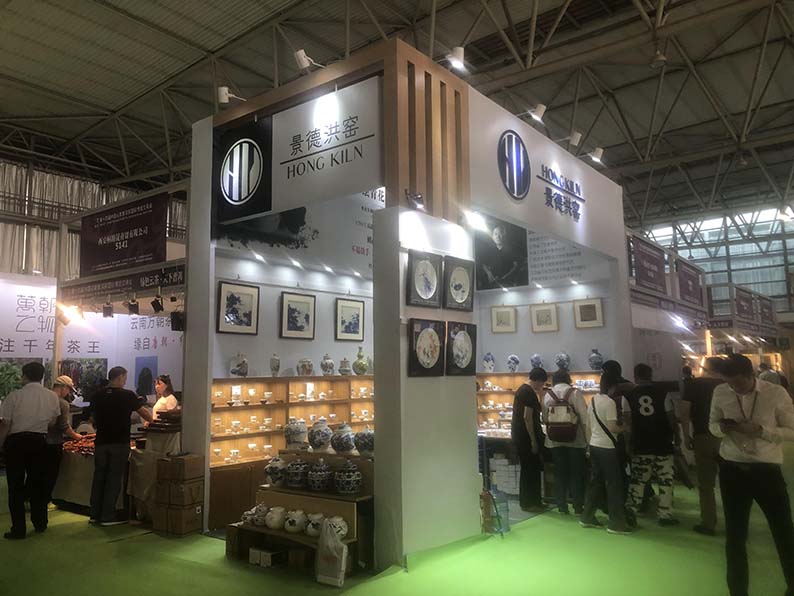 景德洪窑昆明茶博会展台搭? /></a></div><div class=