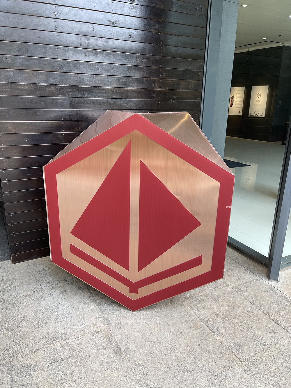 立体logo展示柜制?不锈?></A></DIV><DIV class=